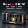 NodeAxe Multi 150 power supply in a black and gray NodeAxe honeycomb enclosure.